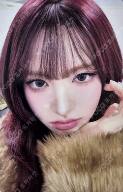 IVE SECRET WITHMUU LIZ photocard image