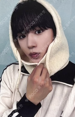 EUPHORIA FREAK ALARM ver. Mnet Plus Merch