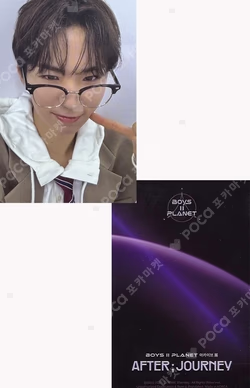 BOYS II PLANETArchive Exhibition ‘AFTER, JOURNEY’ HOLDER &  PHOTOCARD SET WONJUN photocard image