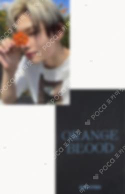ENHYPEN NI-KI photocard image