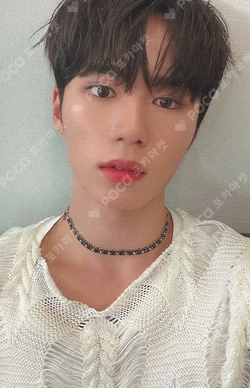 Love Pt.2: Passion TRADING CARD