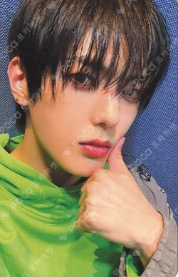 BANG OUT Rising Star