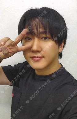 KARMA Counting Stars CHANGBIN photocard image