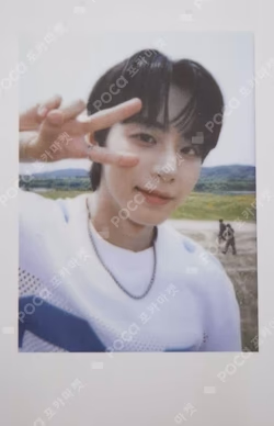 WHO WE ARE POP-UP STORE LUCKY DRAW