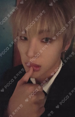 NEW CHAPTER : DESEAR DESEAR ver. EVER ver.