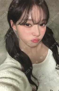 Rich Man KTOWN4U