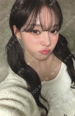 Rich Man KTOWN4U WINTER photocard image