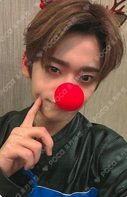 Cut-Out JUMP UP JAEHA photocard image