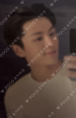 DESIRE : UNLEASH YIZHIYU JAY photocard image