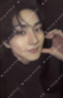 THE SIN : VANISH WEVERSE JUNGWON photocard image