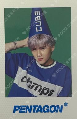 2018 UNITED CUBE - ONE - POLAROID SET YANAN photocard image
