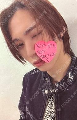 Cut-Out JUMP UP JINBEOM photocard image