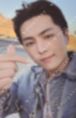 THE SIN : VANISH AFTERLIGHT Ver. JAY photocard image