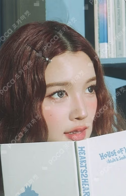 2026 Hearts2Hearts SEASON'S GREETINGS VIDEO EDITION SM STORE A-Na photocard image