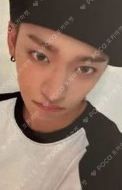 Rush of Joy EVER ver.