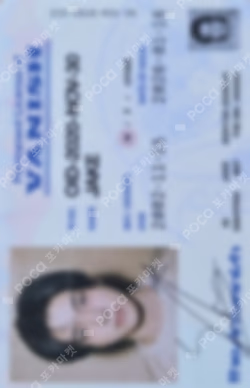 THE SIN : VANISH FUGITIVES Ver. JAKE photocard image