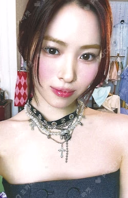 Collector Standard Edition RYUJIN photocard image