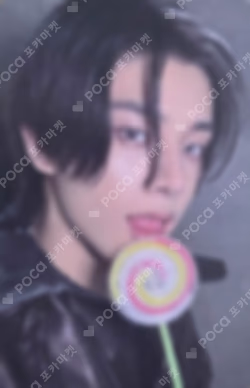 THE SIN : VANISH STORM Ver.