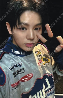 2025 EVNNE CONCERT ‘SET N GO’ SEOUL T-SHIRT MUNJUNGHYUN photocard image