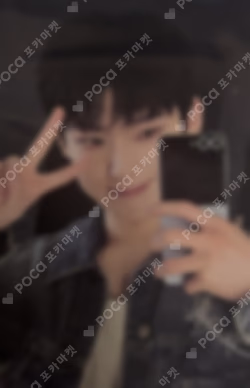 DESIRE : UNLEASH YIZHIYU
