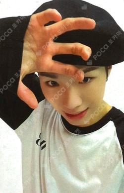 Rush of Joy EVER ver. WONJUN photocard image