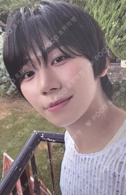 WHO WE ARE POP-UP STORE REWARD