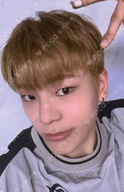 ETERNAL YOUTH : KICK IT 1st music