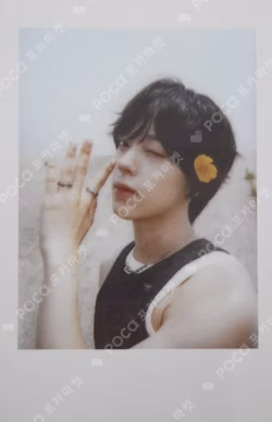 WHO WE ARE POP-UP STORE LUCKY DRAW CHIHEN photocard image