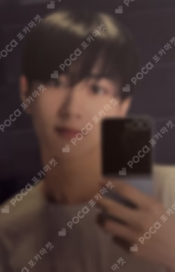 DESIRE : UNLEASH YIZHIYU