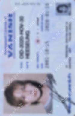 THE SIN : VANISH FUGITIVES Ver. HEESEUNG photocard image