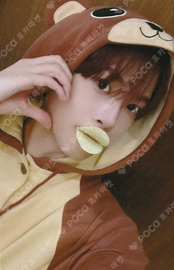 HOUSE OF TRICKY : SPUR JUMP UP JUNMIN photocard image