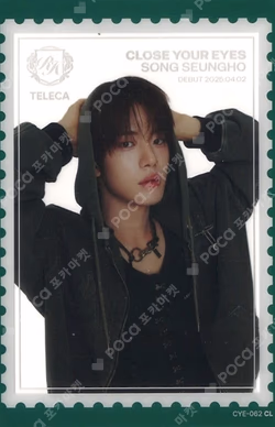 TELECA COLLECTION CARD 2025 K-POP ROOKIE RARE