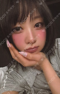 2025 COSMIC CRISPY TOUR IN SEOUL Random Photocard Pack