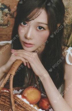 2026 aespa SEASON'S GREETINGS SPECIAL EDITION YES24