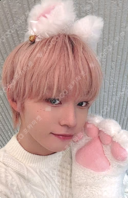 My First Flip MAKESTAR