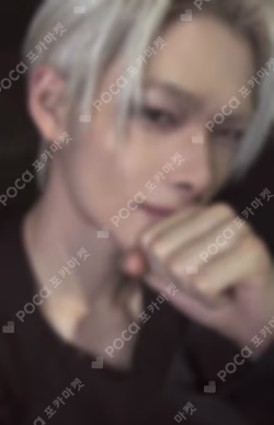 THE SIN : VANISH WEVERSE NI-KI photocard image