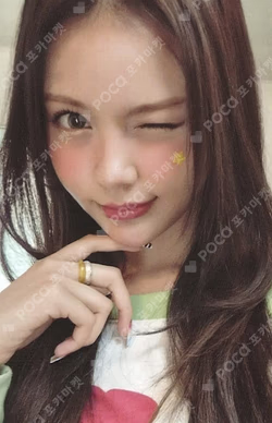 FOCUS Heart Locket Ver. Carmen photocard image