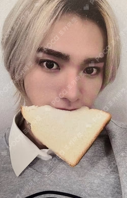 ETERNAL YOUTH : KICK IT EVERLINE