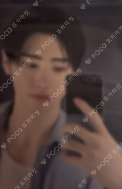 DESIRE : UNLEASH YIZHIYU SUNGHOON photocard image