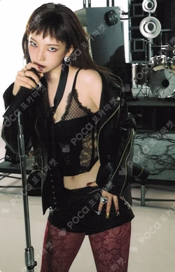 Rich Man QQ MUSIC KARINA photocard image