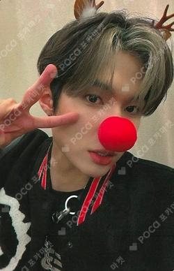 Cut-Out JUMP UP UGeon photocard image