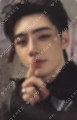 THE SIN : VANISH BROADCAST SUNGHOON photocard image