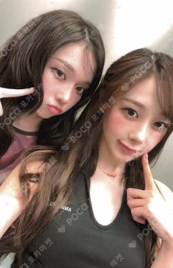 Rich Man QQ MUSIC Unit photocard image