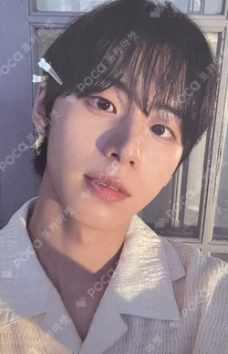 WHO WE ARE POP-UP STORE REWARD JEONGWOO photocard image