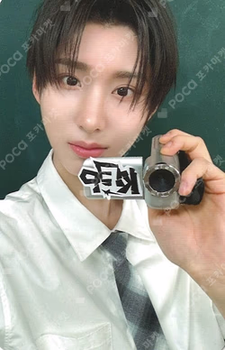 Kick Out, Flip Now! WITHMUU Juwang photocard image