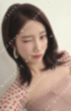 SPAGHETTI MAKESTAR KAZUHA photocard image