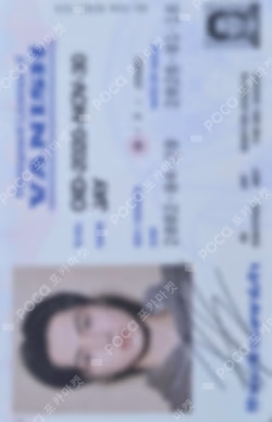 THE SIN : VANISH FUGITIVES Ver. JAY photocard image