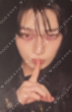 THE SIN : VANISH BROADCAST SUNOO photocard image