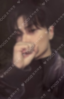 THE SIN : VANISH WEVERSE JAY photocard image