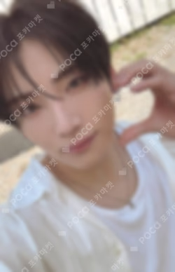 2026 SEASON'S GREETINGS 'In a Daydream'